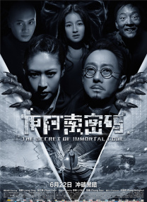国产精品亚洲精品爽爽